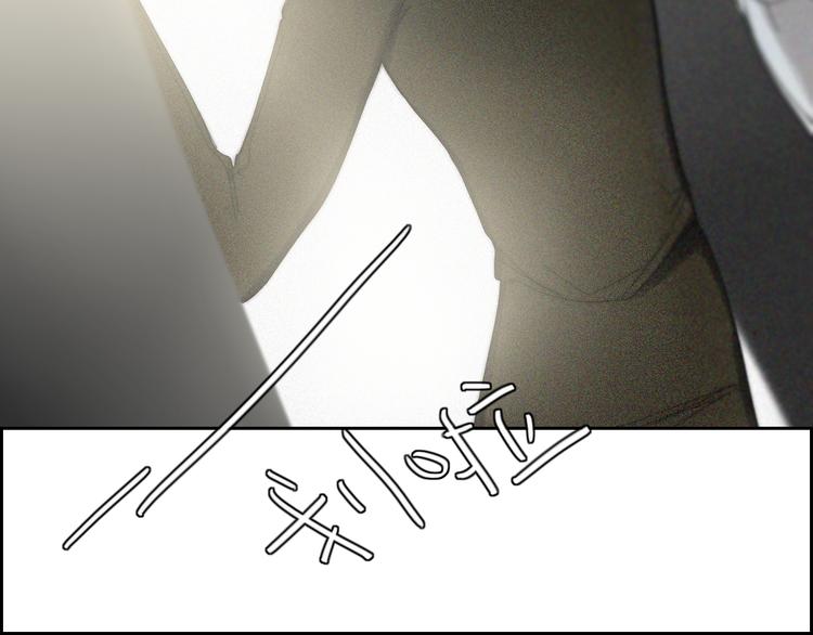 第19话  我们不会是朋友24