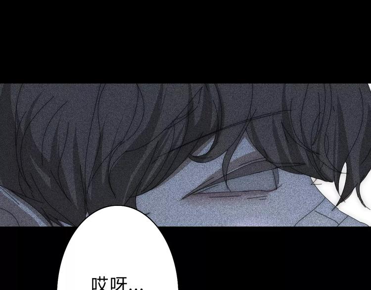 第3话  过去的日子里53
