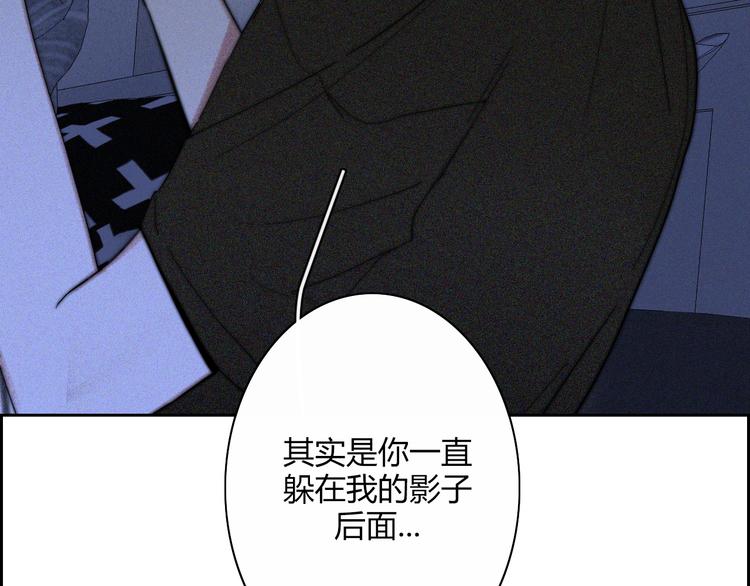 第21话  Midnight71