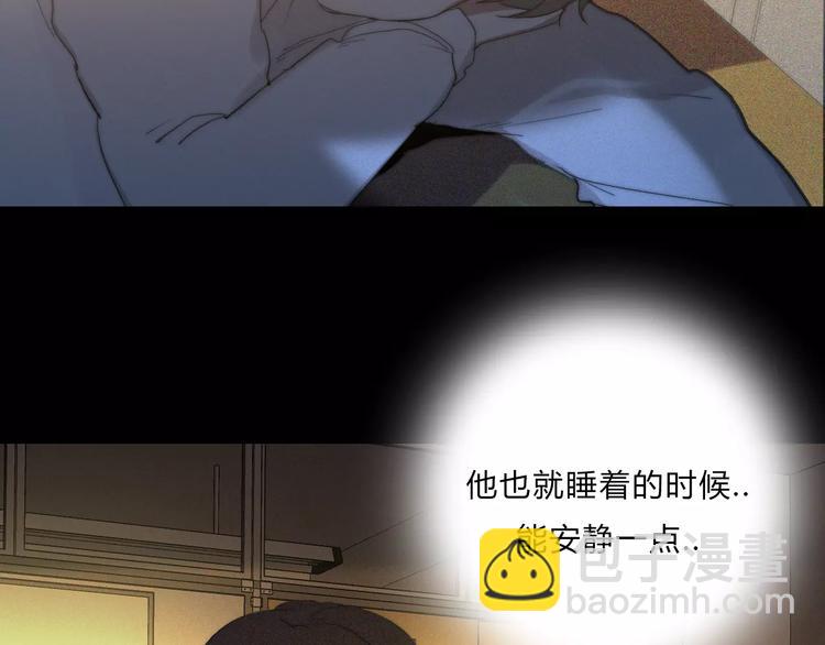 第6话  喜欢，不喜欢14