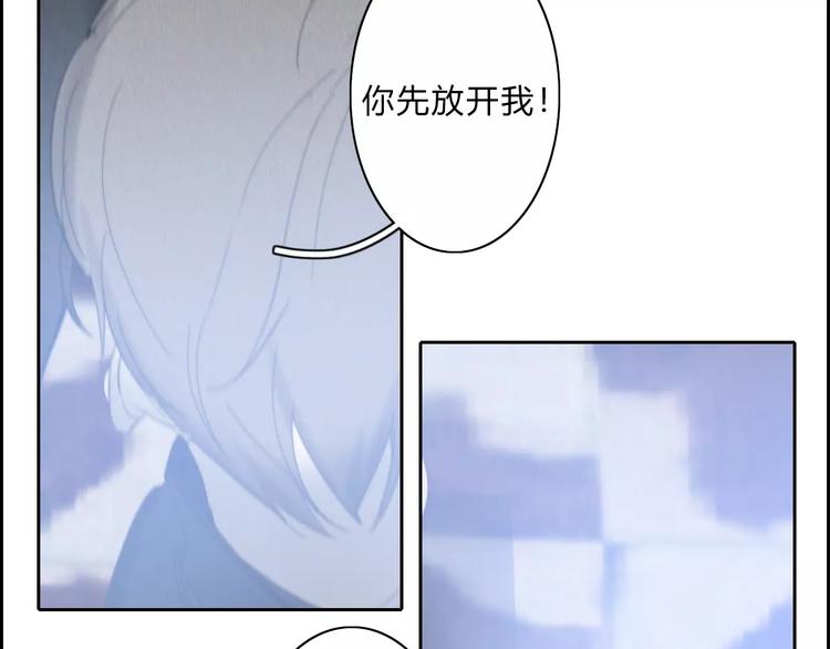 第10话  LION6