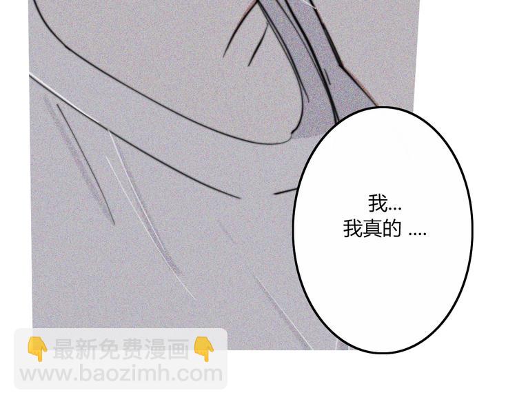 完结篇  Dear juven76