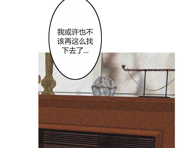 完结篇  Dear juven65