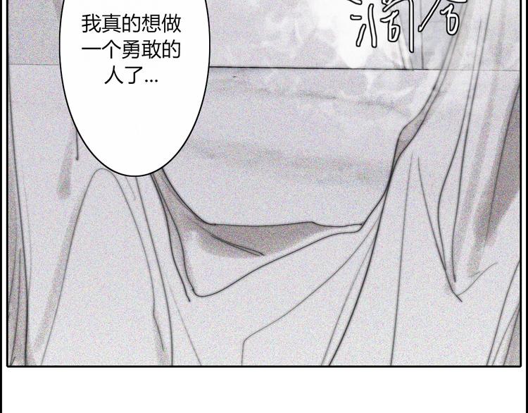 第23话  一种决心22