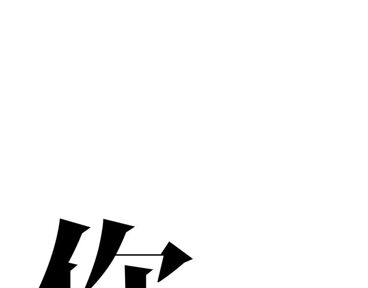 第12话  LION(3)46