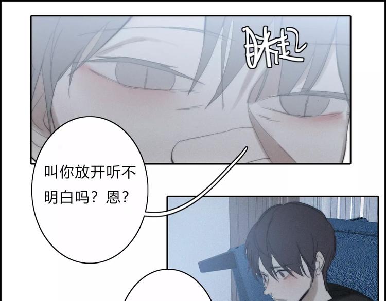 第10话  LION23