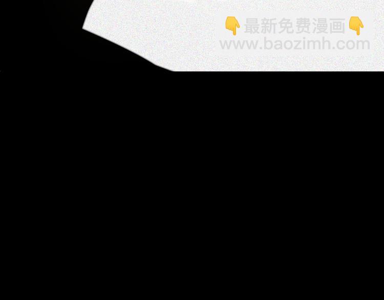 第26话  你之于我112