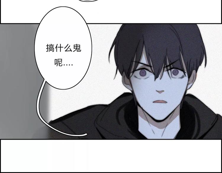 第11话  LION(2)12