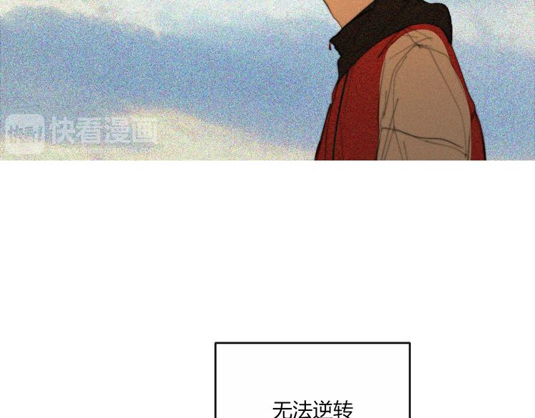 完结篇  Dear juven88
