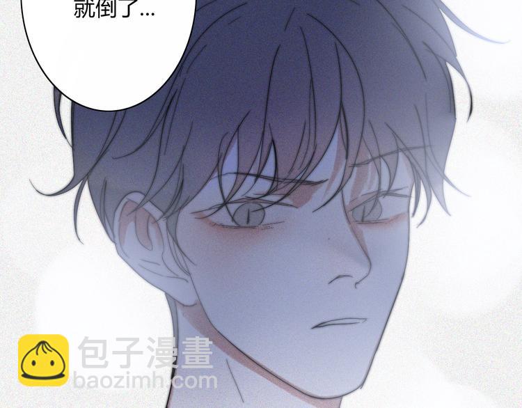 第21话  Midnight12