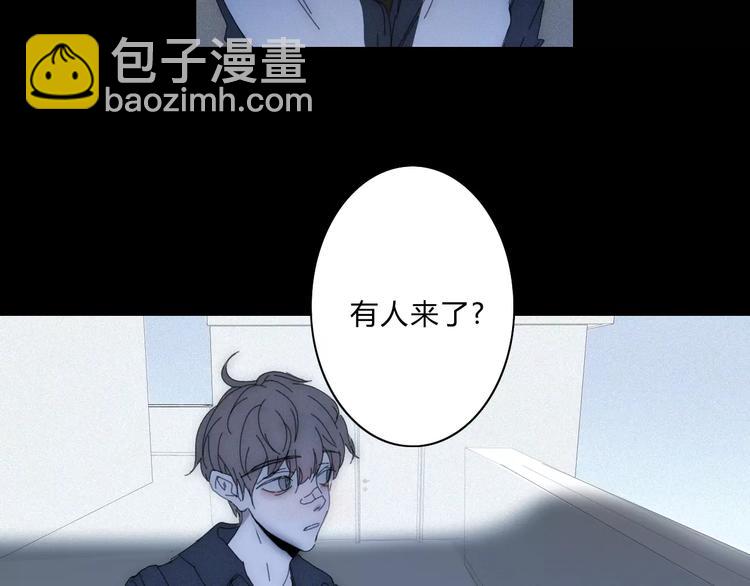 第3话  过去的日子里31