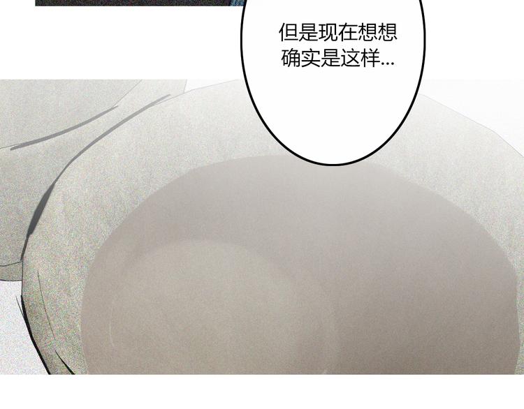 完结篇  Dear juven71