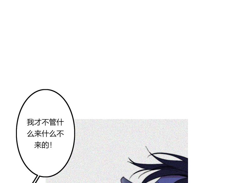 第28话  你也绝望着吗？14