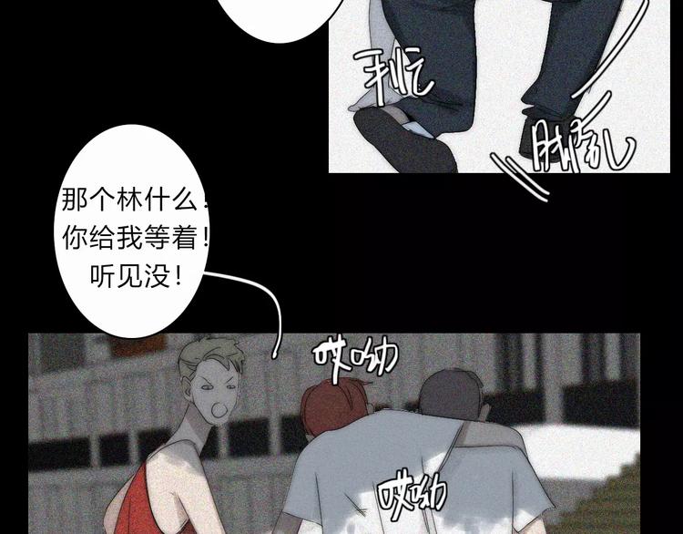 第13话  LION（4）12