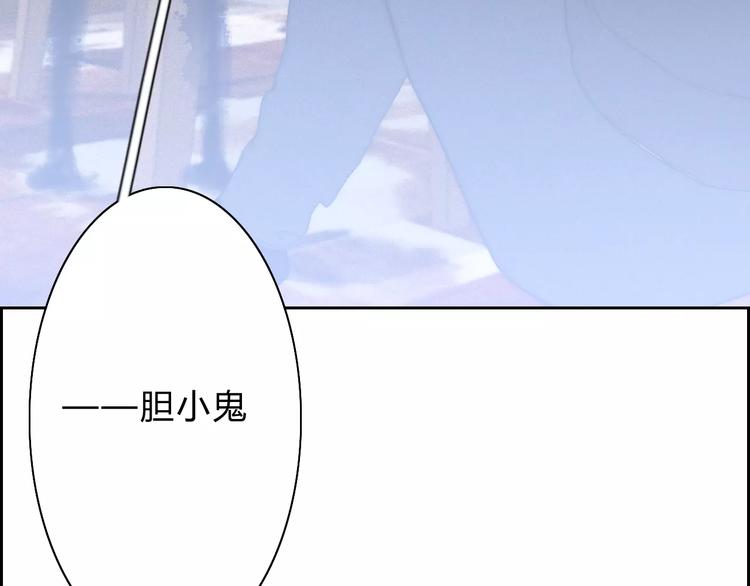 第14话  大雪61