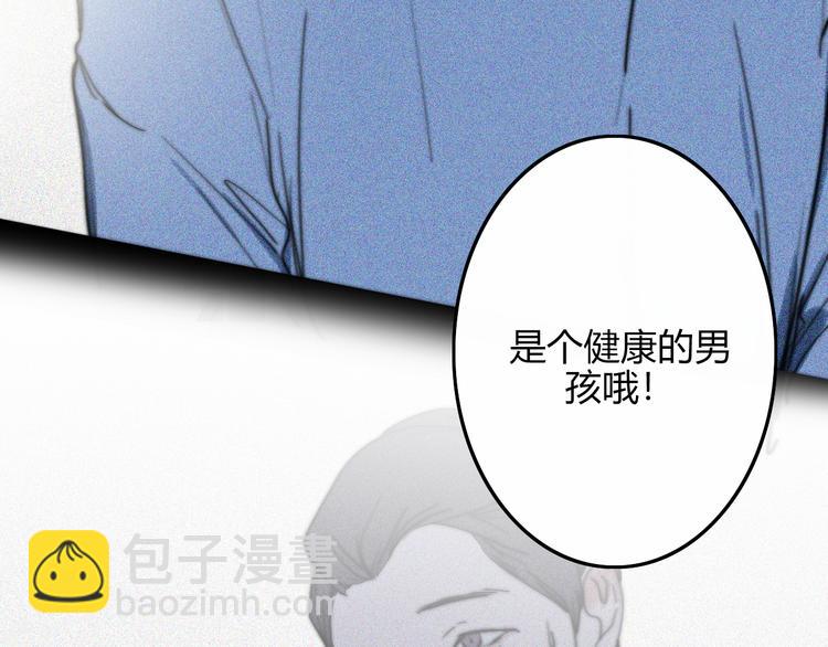 第26话  你之于我6