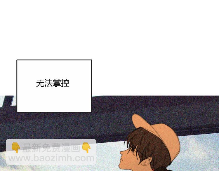 完结篇  Dear juven87