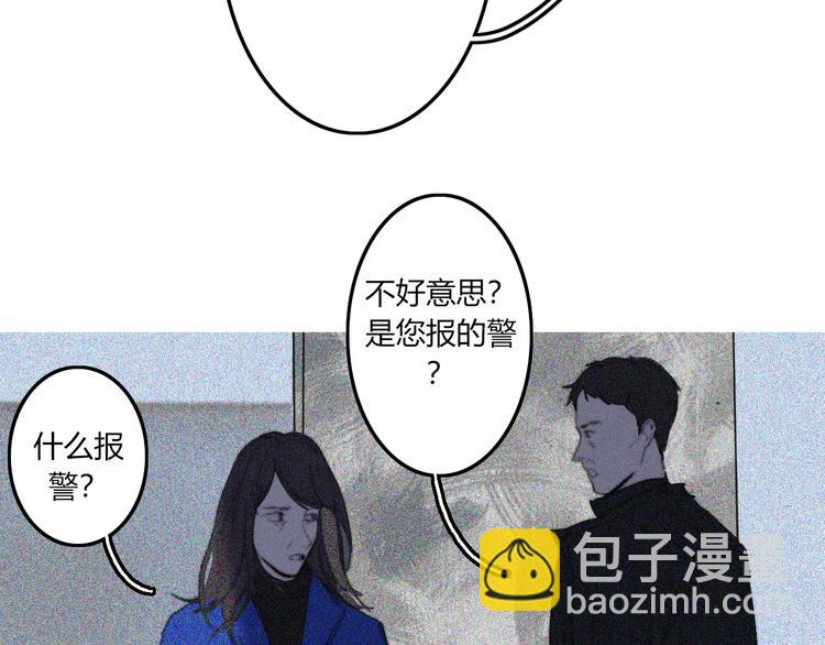 第28话  你也绝望着吗？102
