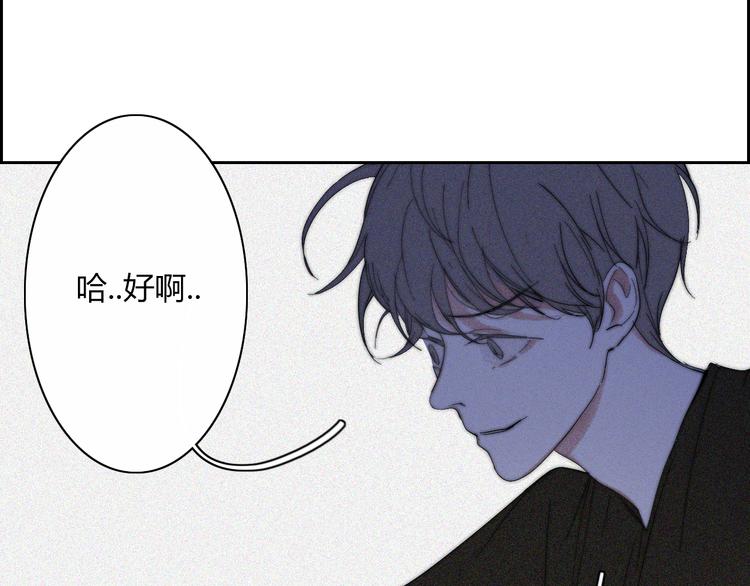 第21话  Midnight44