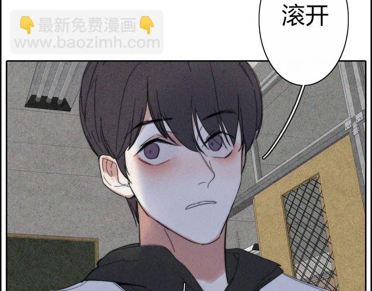 第18话  你是个怪物58