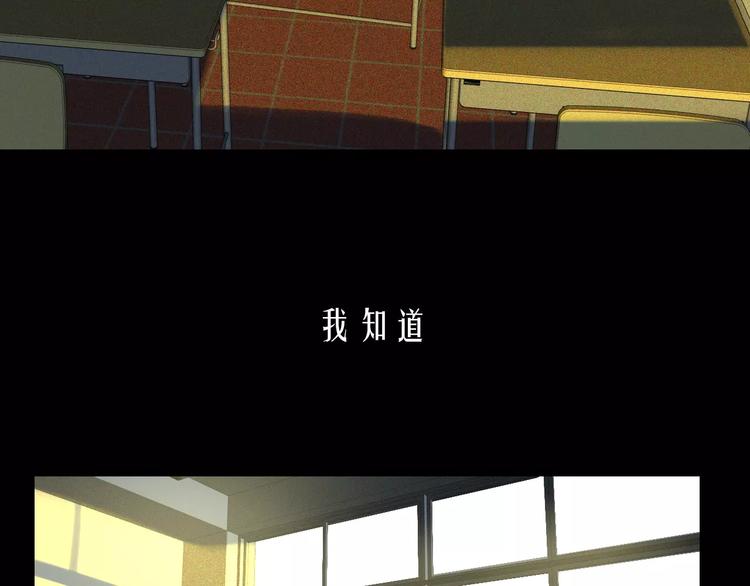 第6话  喜欢，不喜欢50