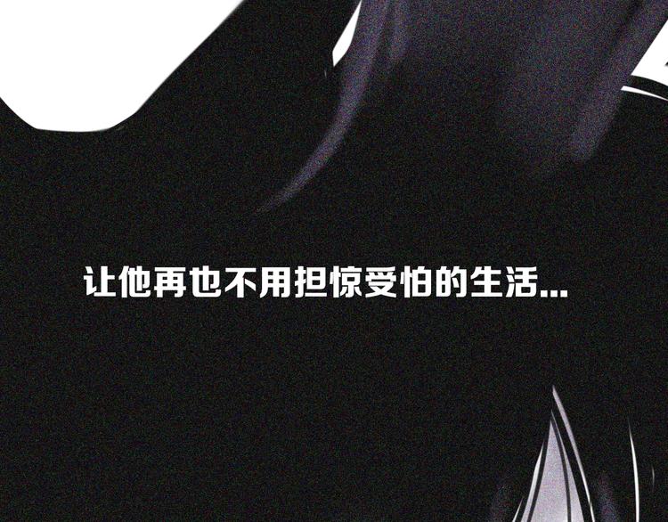 第25话  如果你是我114