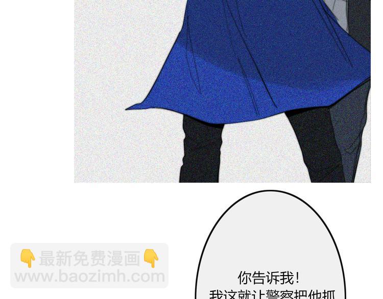 第28话  你也绝望着吗？126