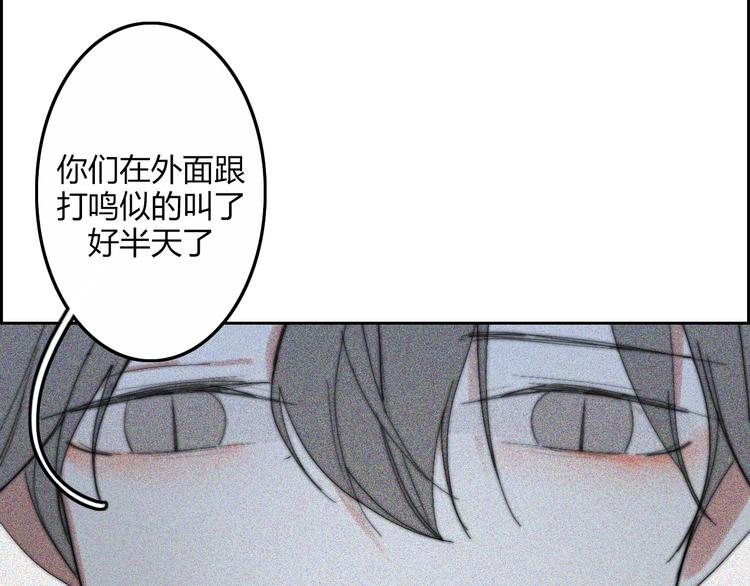 第24话  意料之外24