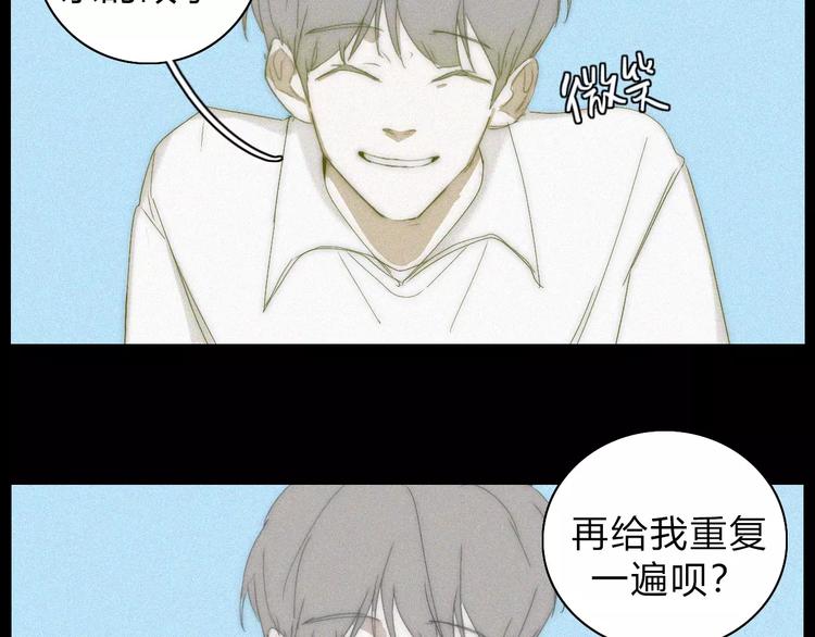 第13话  LION（4）4