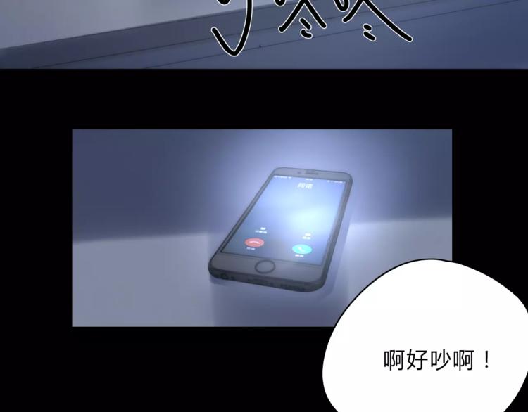 第1话  故事的开始10