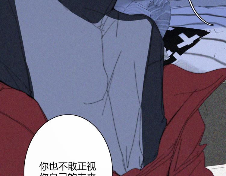 第21话  Midnight74