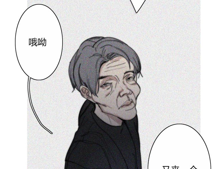 第25话  如果你是我36