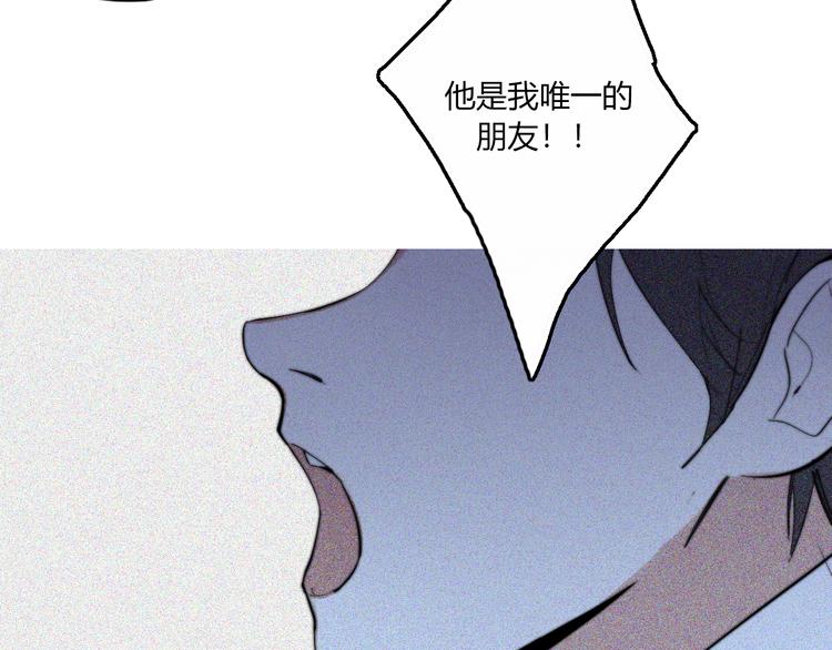 完结篇  Dear juven21