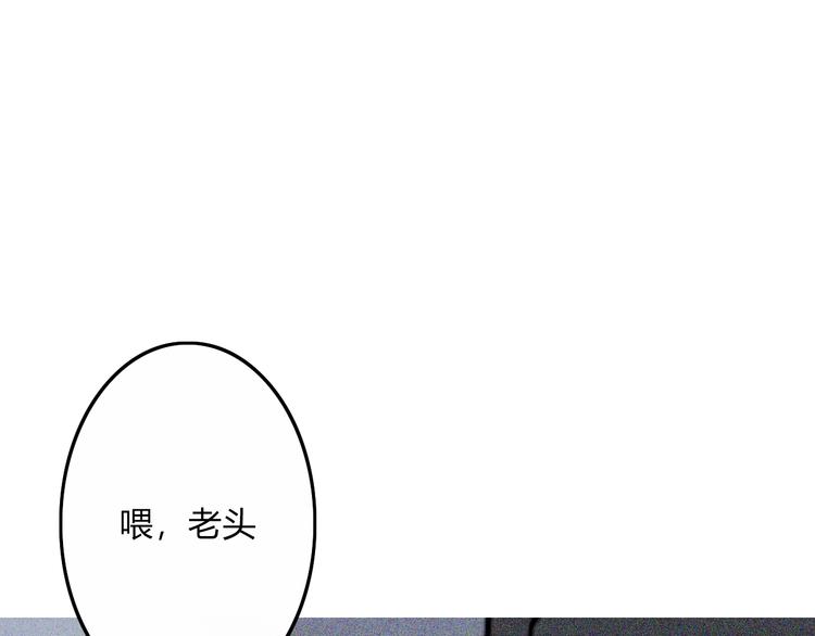 第27话  Onerios19
