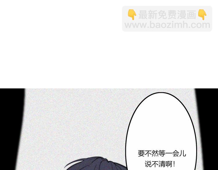 第28话  你也绝望着吗？10