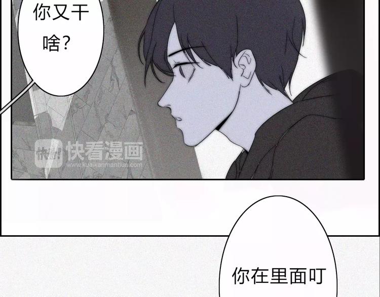 第11话  LION(2)14