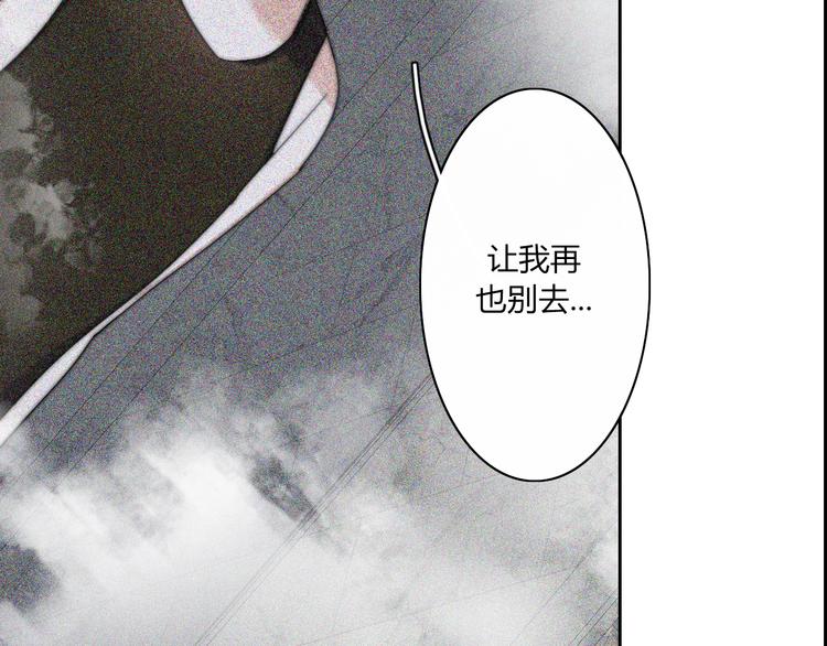 第23话  一种决心10