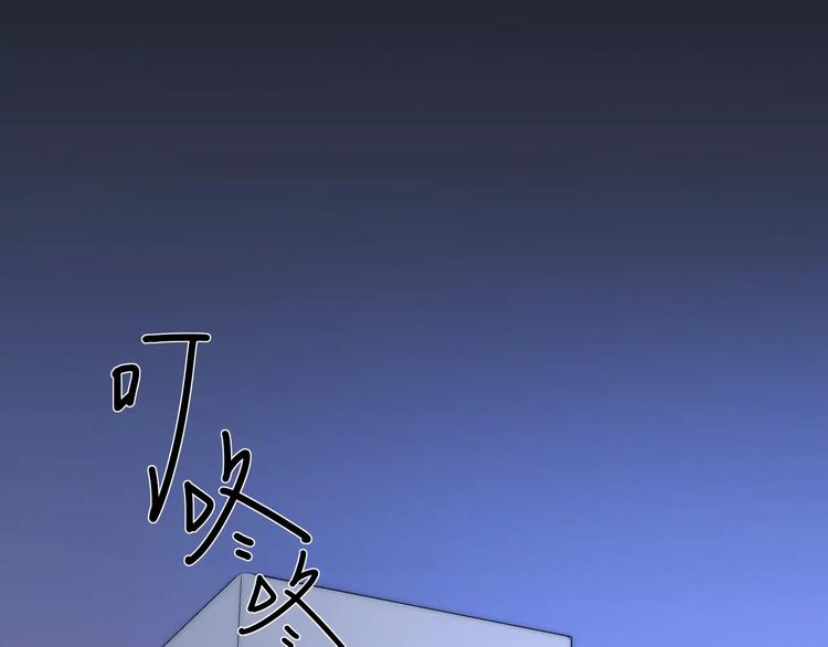 第1话  故事的开始5