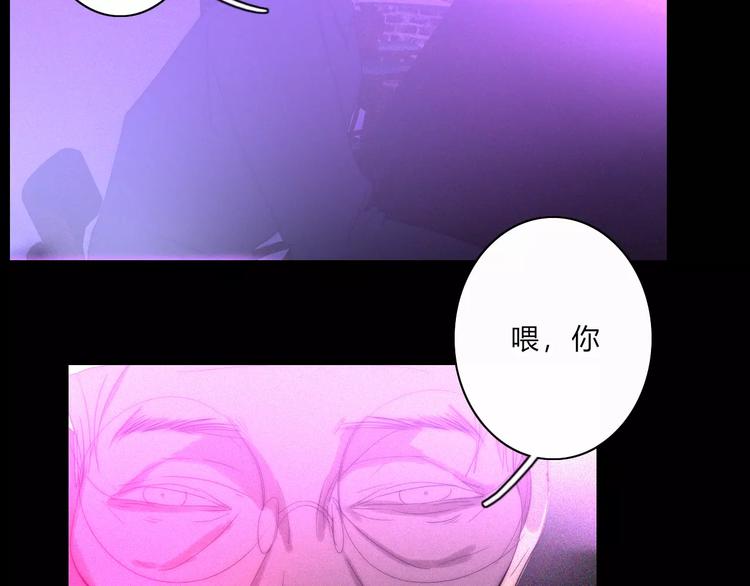 第8话 微小的光芒18