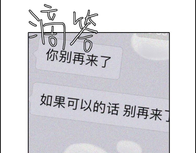 第23话  一种决心4