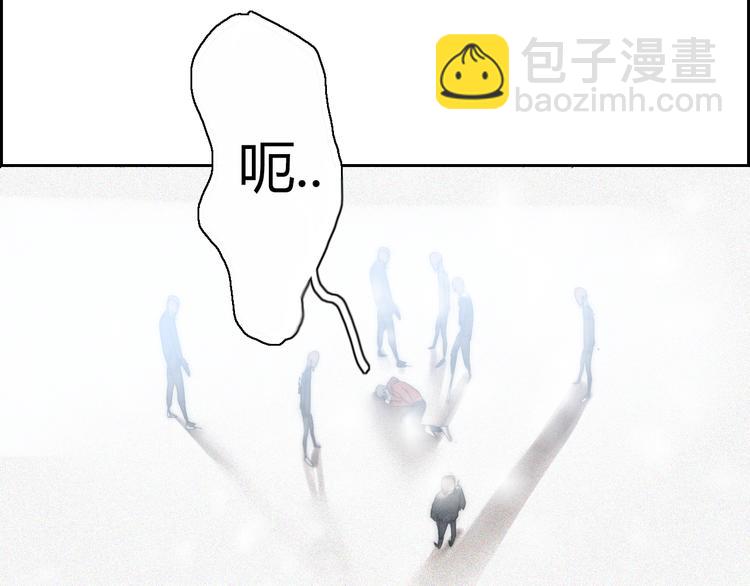 第15话  我的谎话44