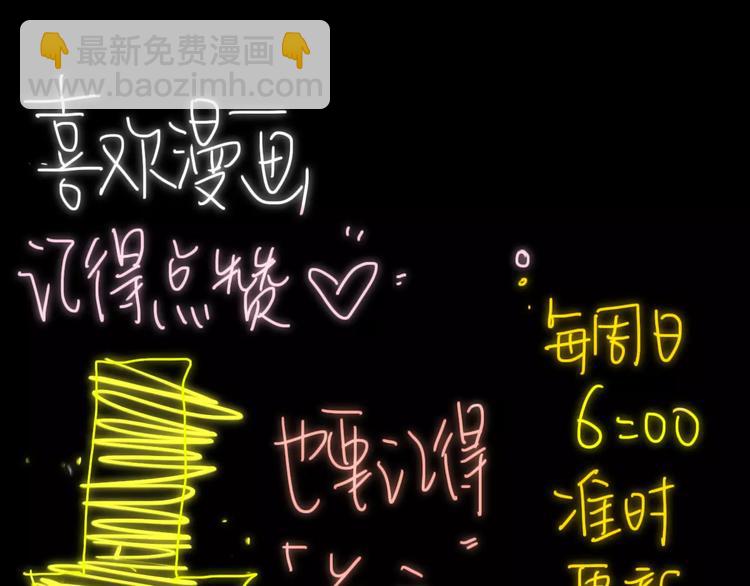 第6话  喜欢，不喜欢69