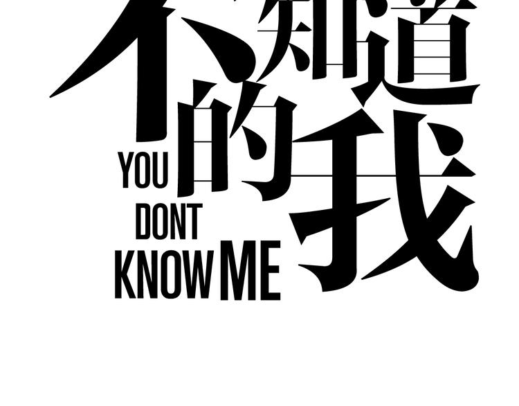 完结篇  Dear juven1