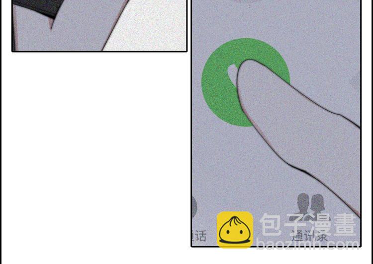 第23话  一种决心56