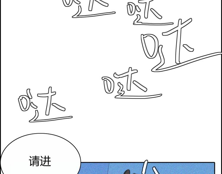 第17话  请帮助我57