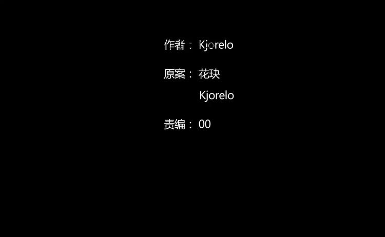 第6话  喜欢，不喜欢2