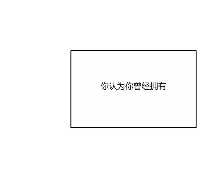 完结篇  Dear juven114