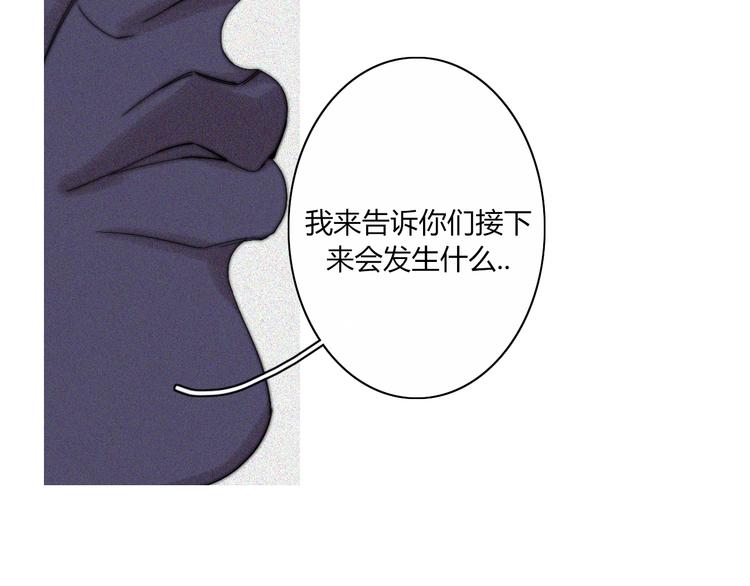 第25话  如果你是我53