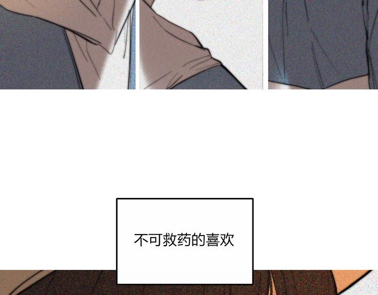 完结篇  Dear juven110