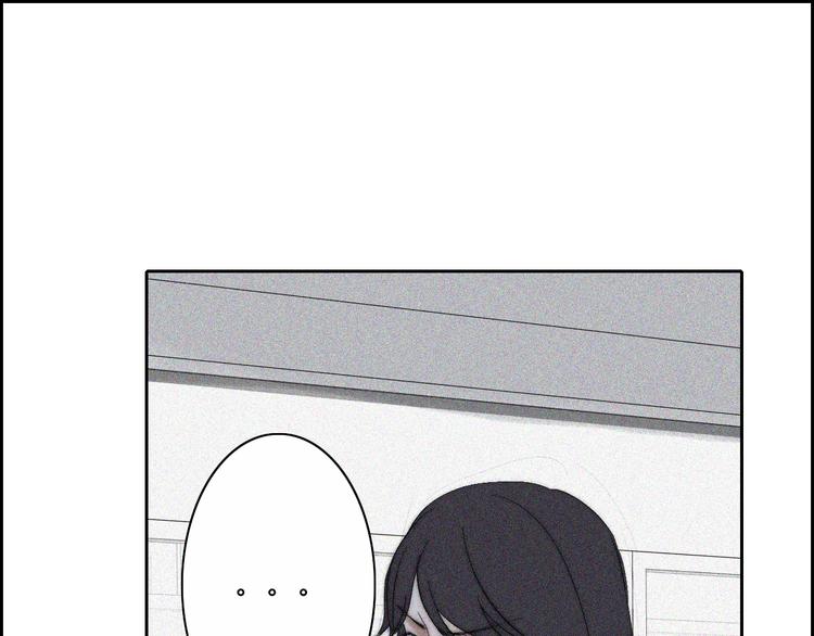 第19话  我们不会是朋友83